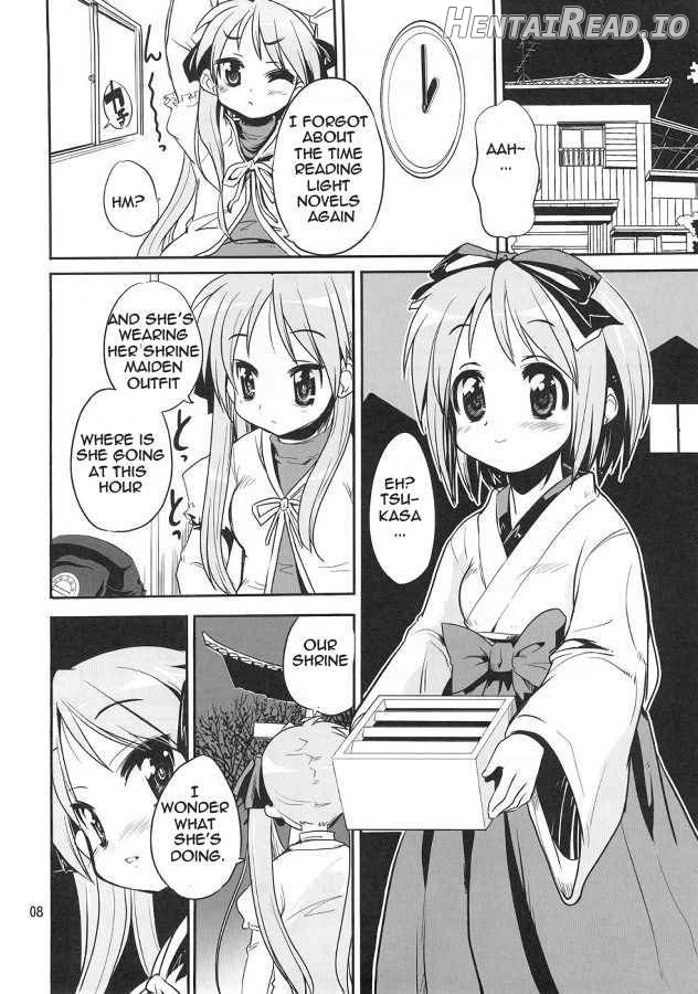 Kaiun ☆ Kagamin Jinja Chapter 1 - page 5