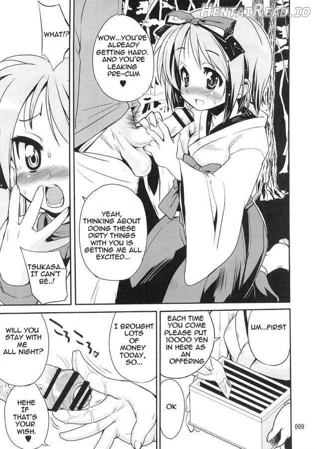Kaiun ☆ Kagamin Jinja Chapter 1 - page 6