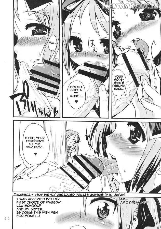 Kaiun ☆ Kagamin Jinja Chapter 1 - page 7
