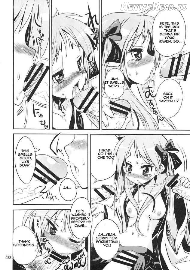 Kaiun ☆ Kagamin Jinja Chapter 1 - page 19