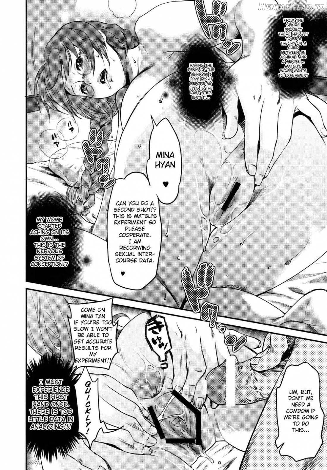 Inyoku no Hinadori Chapter 1 - page 23