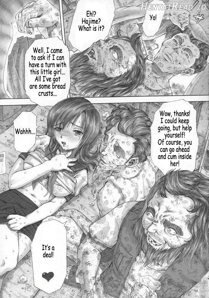 PM21 Inran! Chapter 4 - page 13