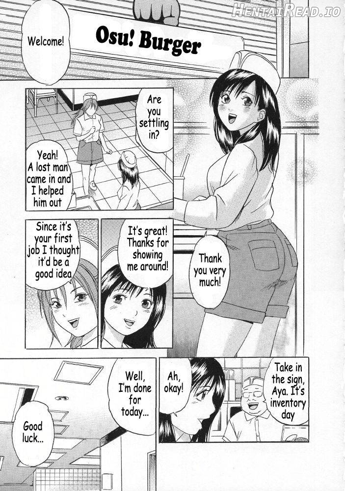 PM21 Inran! Chapter 4 - page 27