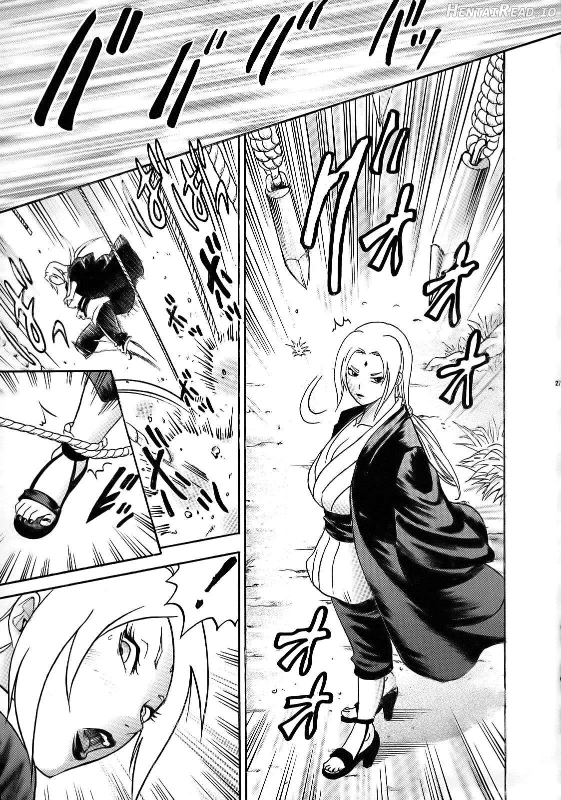 PM21 Inran! Chapter 7 - page 26