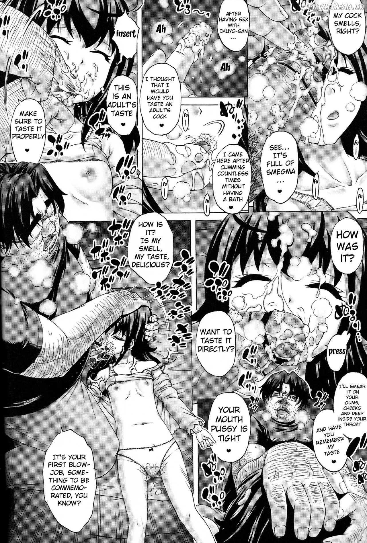 PM21 Inran! Chapter 32 - page 17