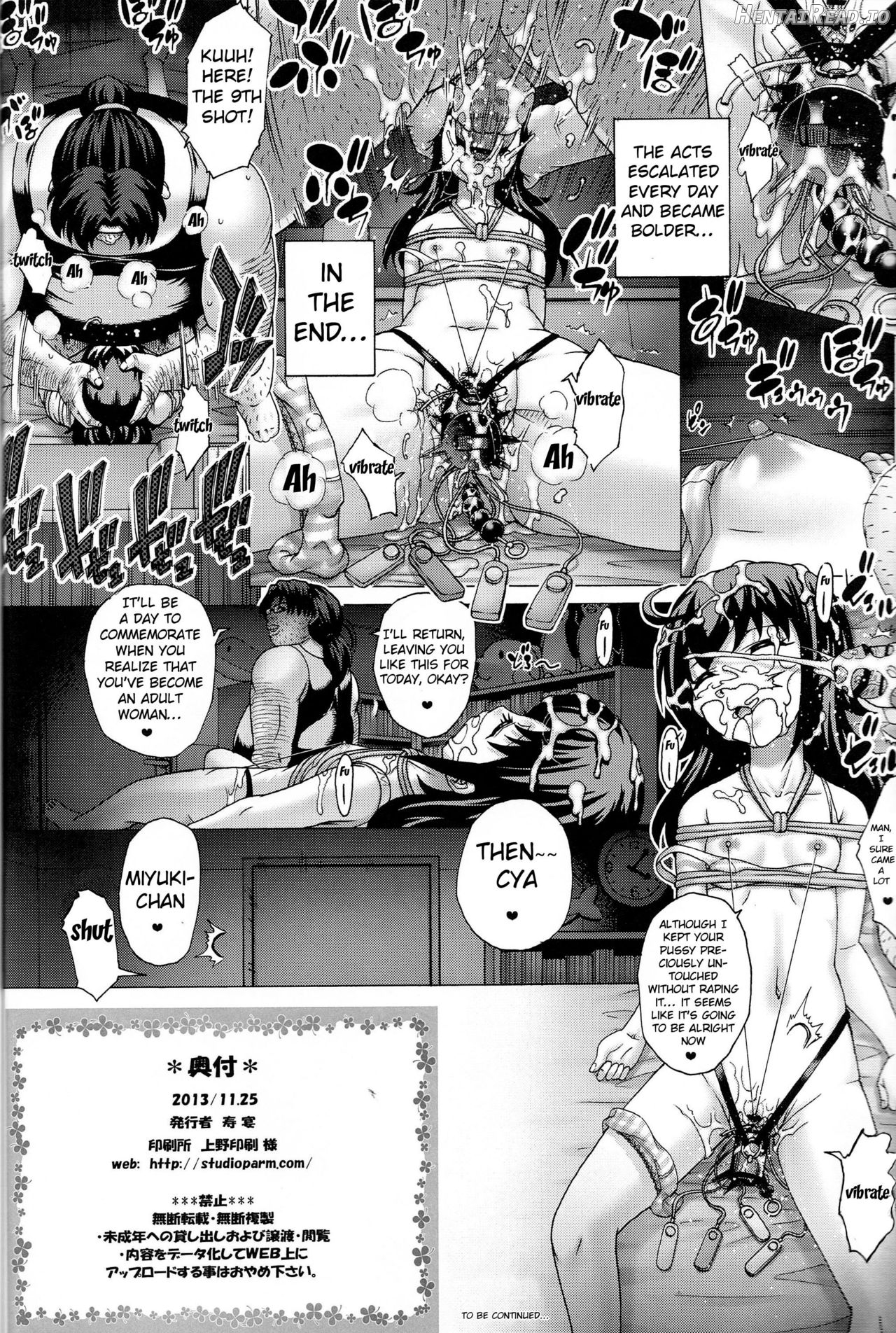 PM21 Inran! Chapter 32 - page 21