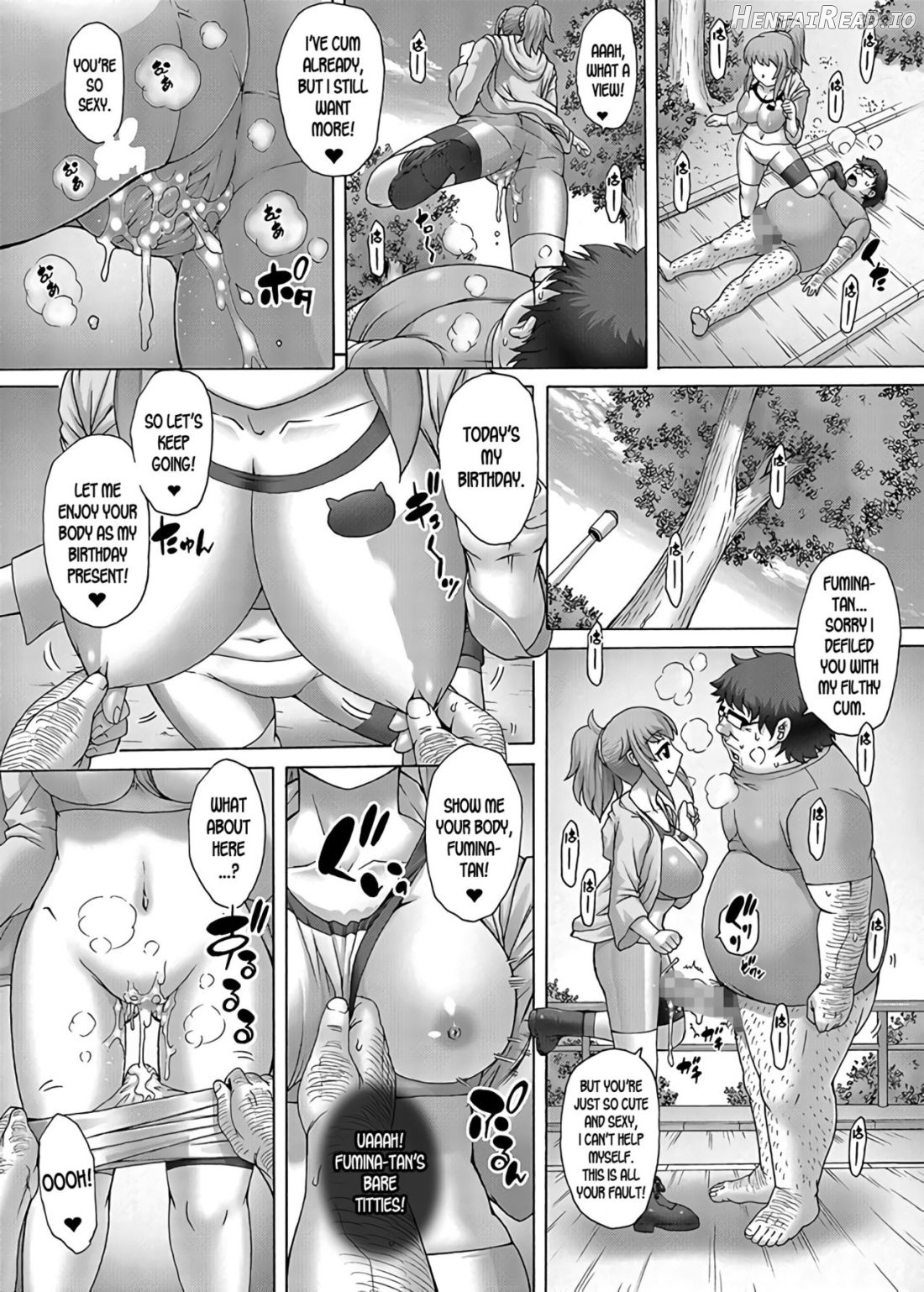 PM21 Inran! Chapter 34 - page 11