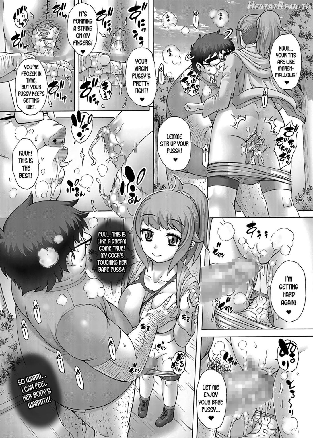 PM21 Inran! Chapter 34 - page 13