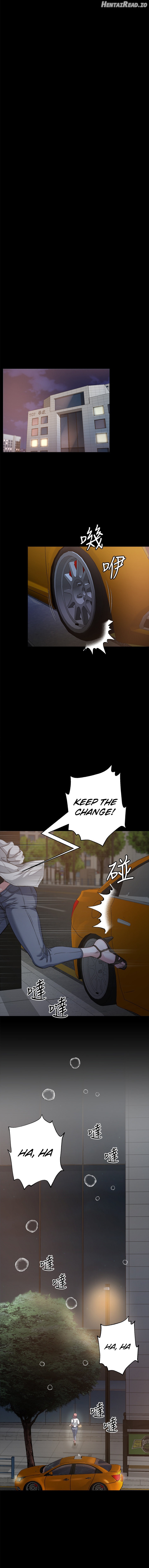 Cheer Up, Brother In Law Chapter 2 - page 7