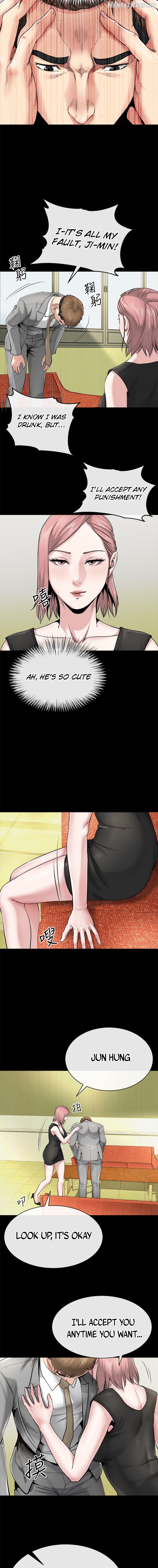 Cheer Up, Brother In Law Chapter 10 - page 7