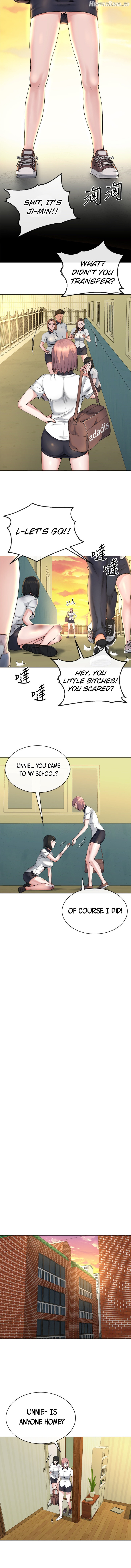 Cheer Up, Brother In Law Chapter 13 - page 2