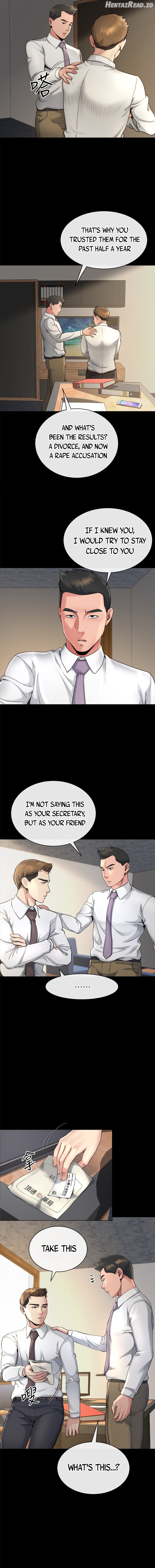 Cheer Up, Brother In Law Chapter 14 - page 5