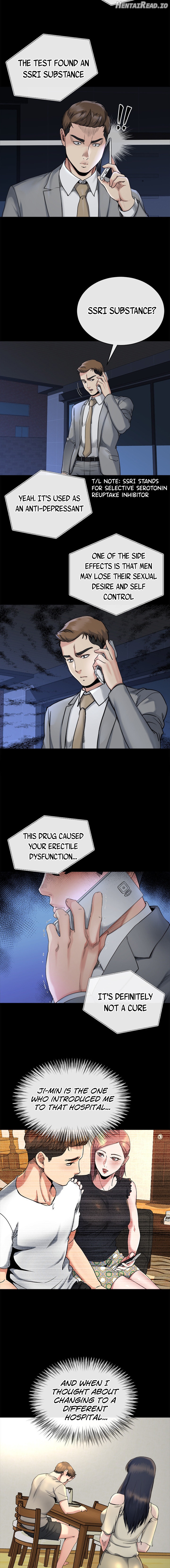Cheer Up, Brother In Law Chapter 14 - page 8