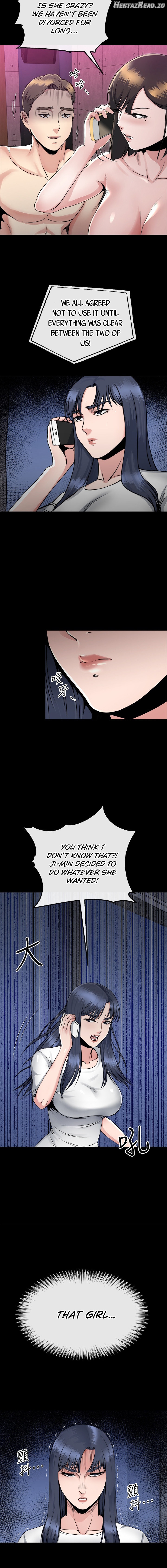 Cheer Up, Brother In Law Chapter 15 - page 5