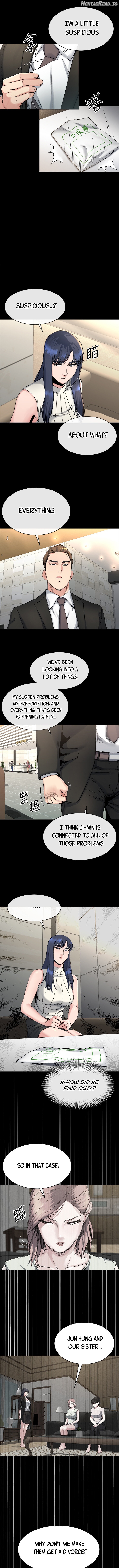 Cheer Up, Brother In Law Chapter 18 - page 4