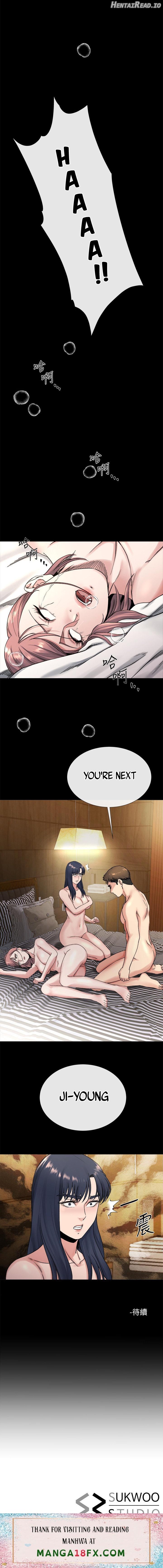 Cheer Up, Brother In Law Chapter 19 - page 12