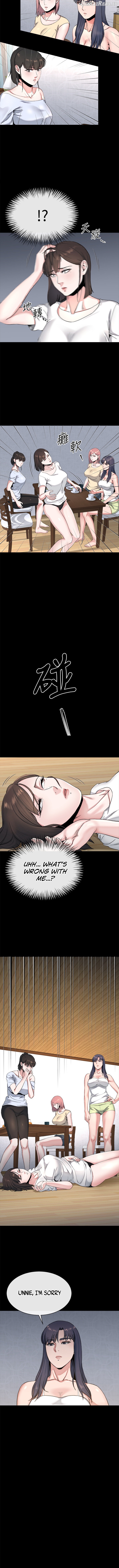 Cheer Up, Brother In Law Chapter 22 - page 7