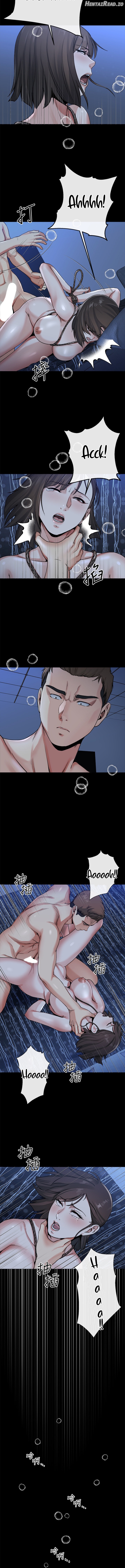 Cheer Up, Brother In Law Chapter 23 - page 2