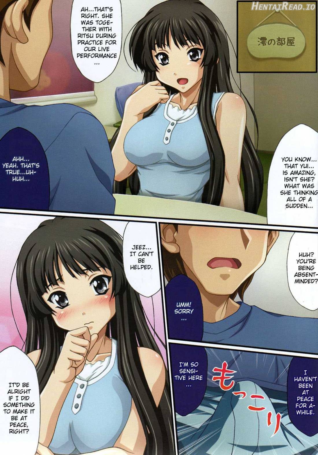 Pai Pan! 2 Chapter 1 - page 3