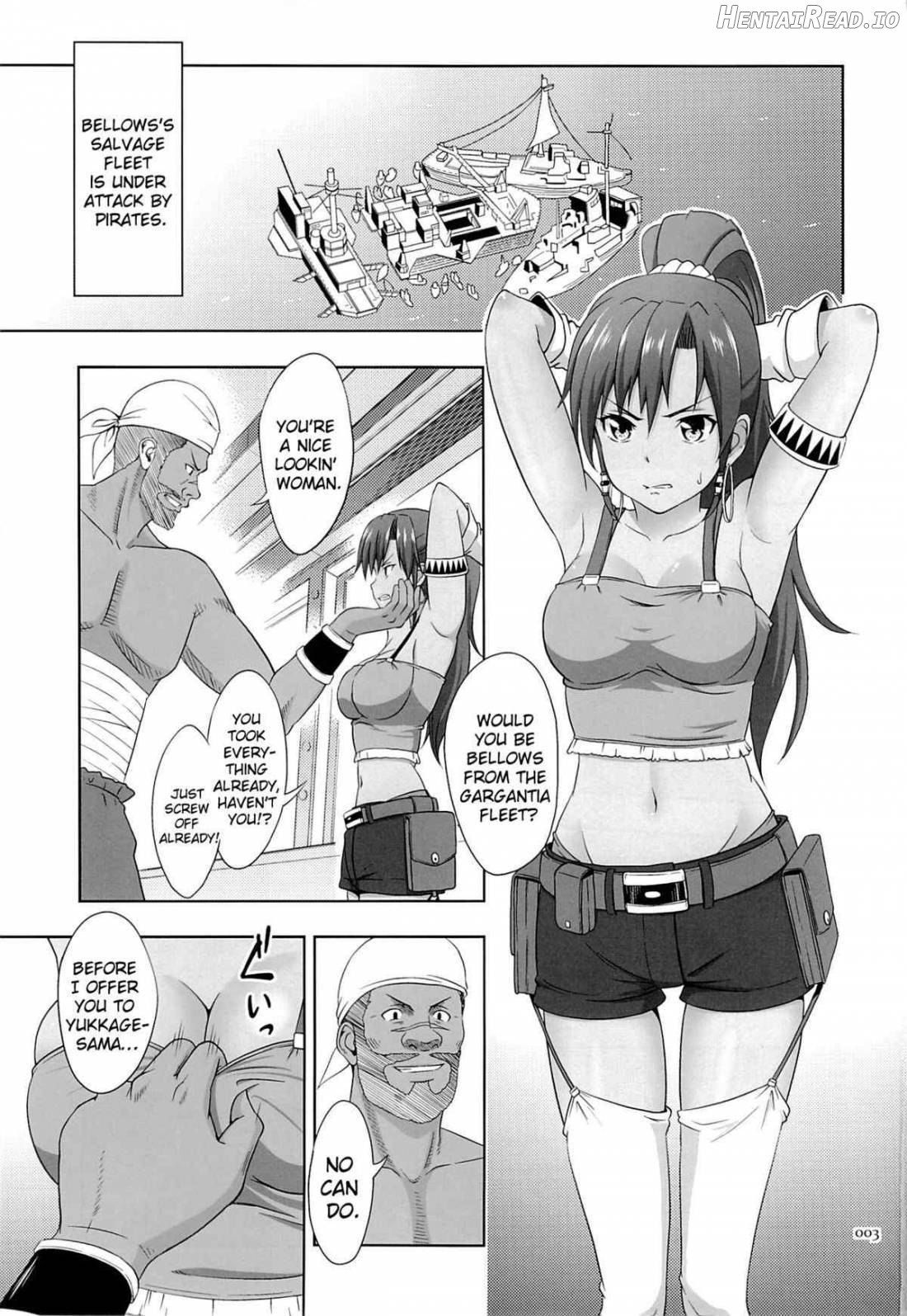 Kasshoku Musume no Usuusu na Ehon Chapter 1 - page 2