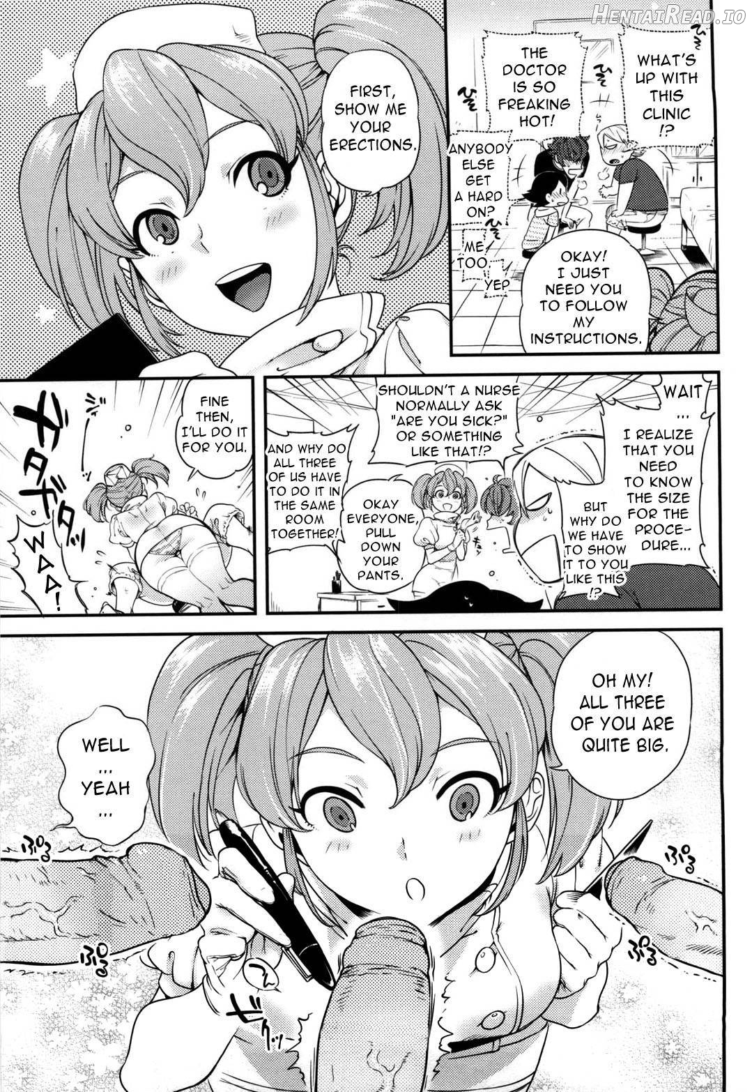 Koibito Rule Chapter 1 - page 87