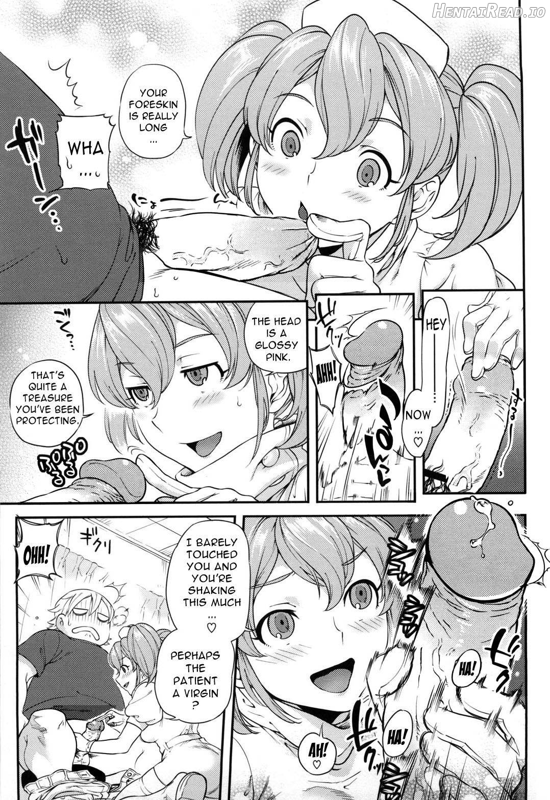 Koibito Rule Chapter 1 - page 89