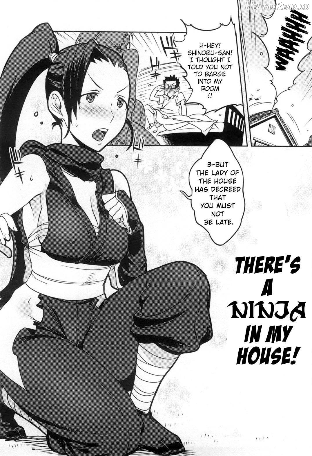 Koibito Rule Chapter 1 - page 104