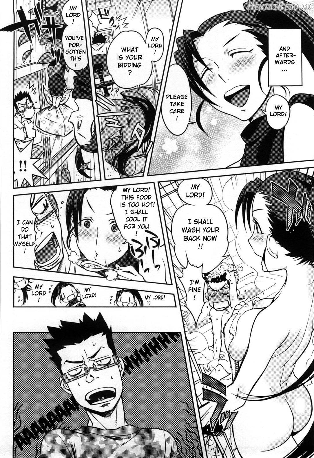 Koibito Rule Chapter 1 - page 106
