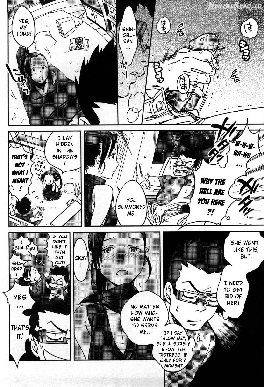 Koibito Rule Chapter 1 - page 108