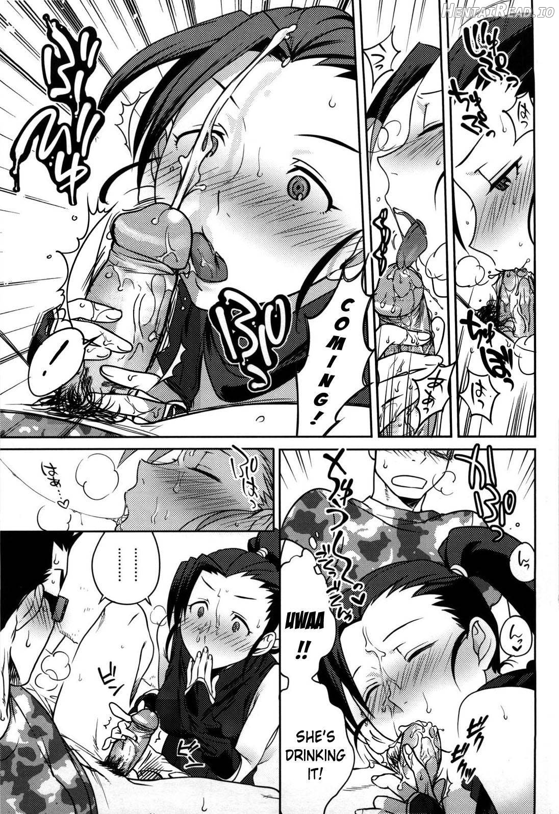 Koibito Rule Chapter 1 - page 111