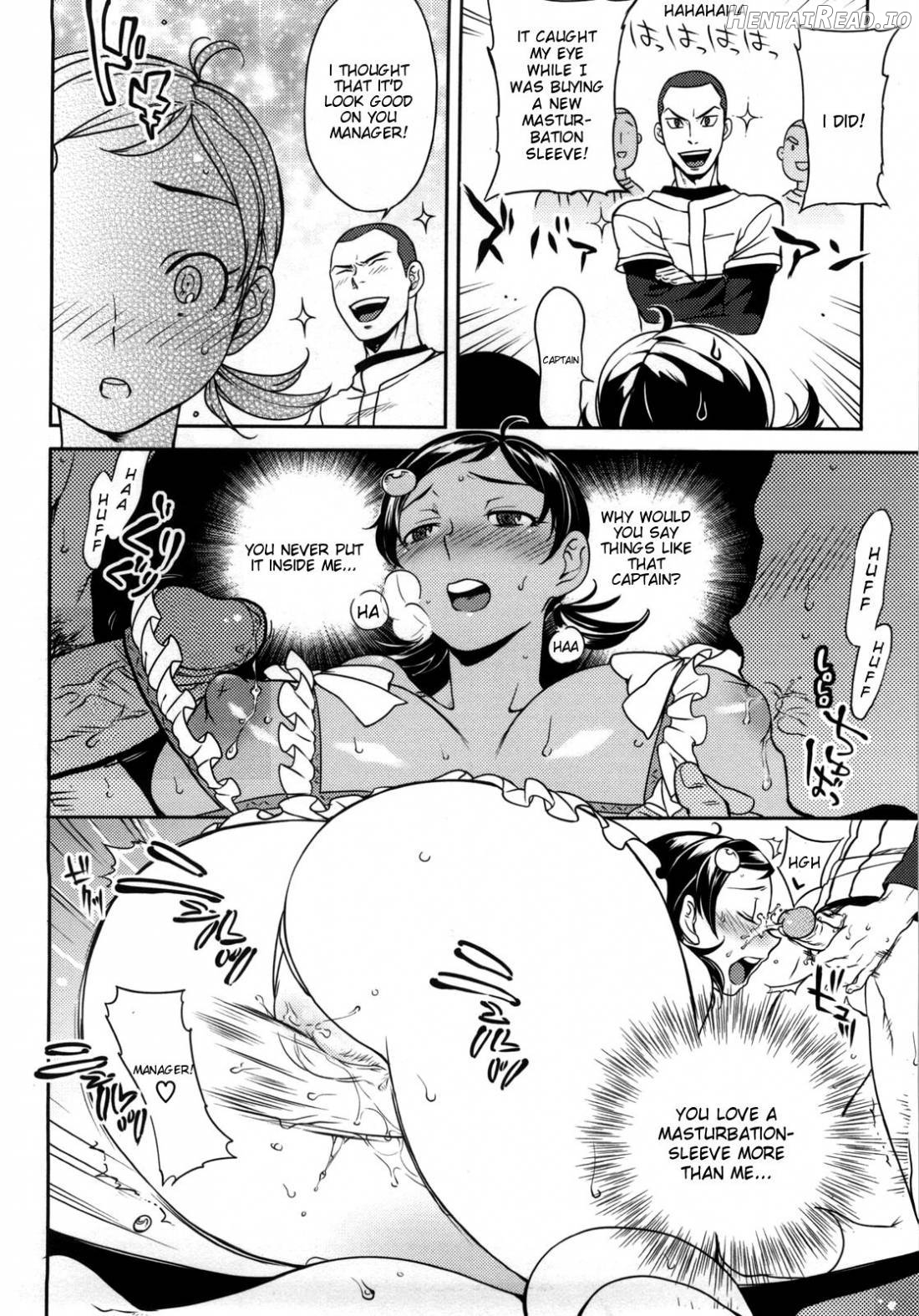 Koibito Rule Chapter 1 - page 134