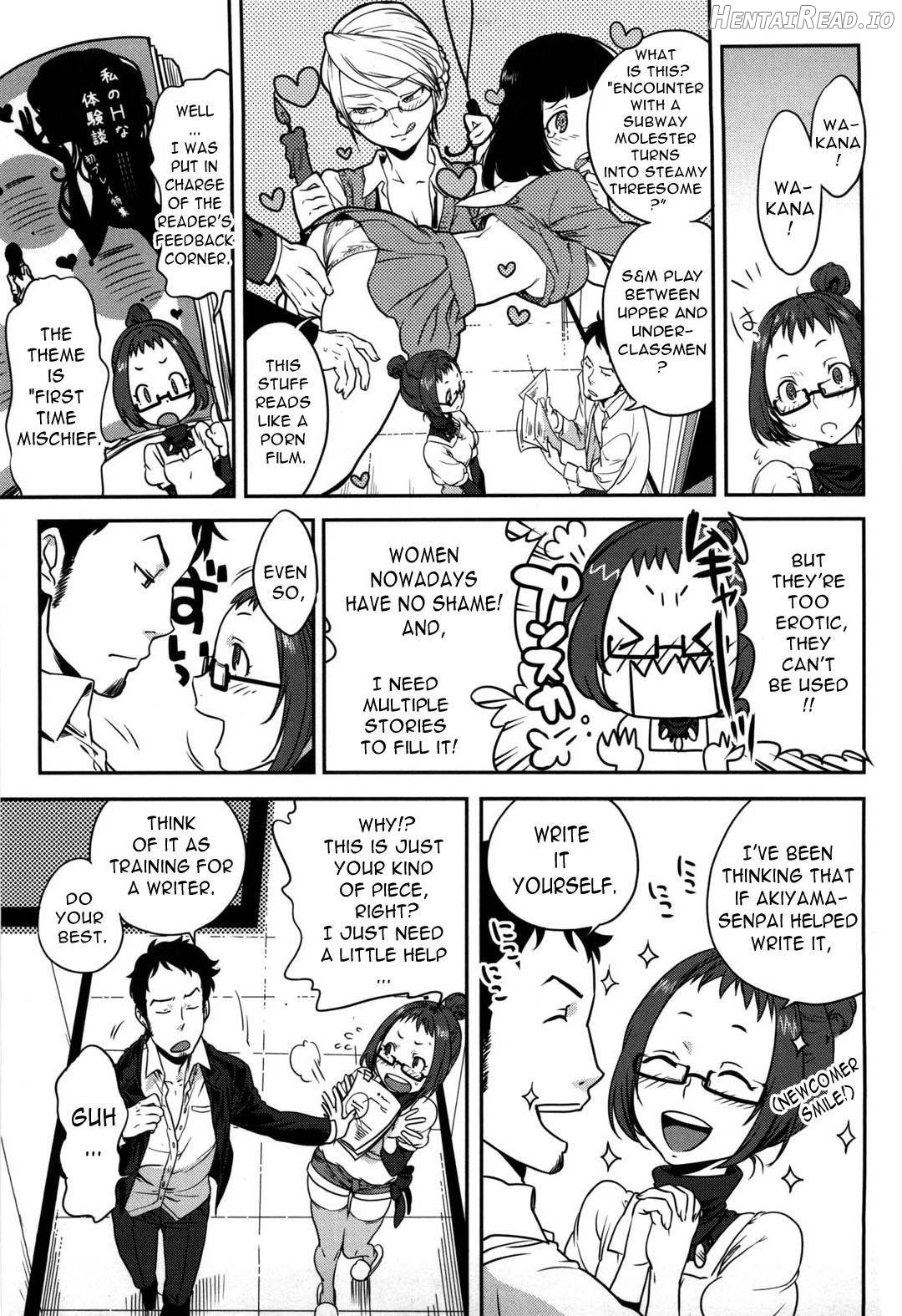 Koibito Rule Chapter 1 - page 145