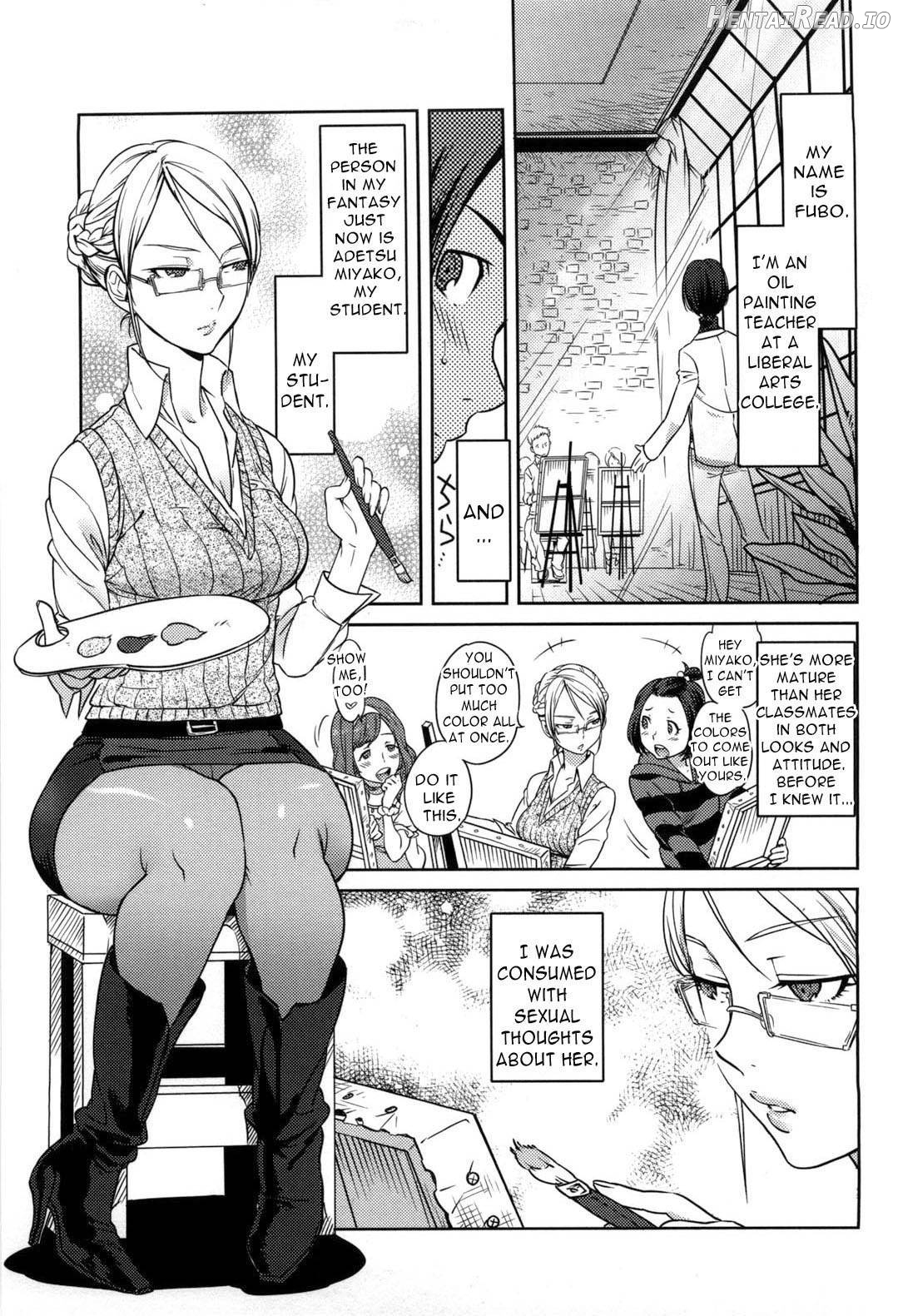 Koibito Rule Chapter 1 - page 181