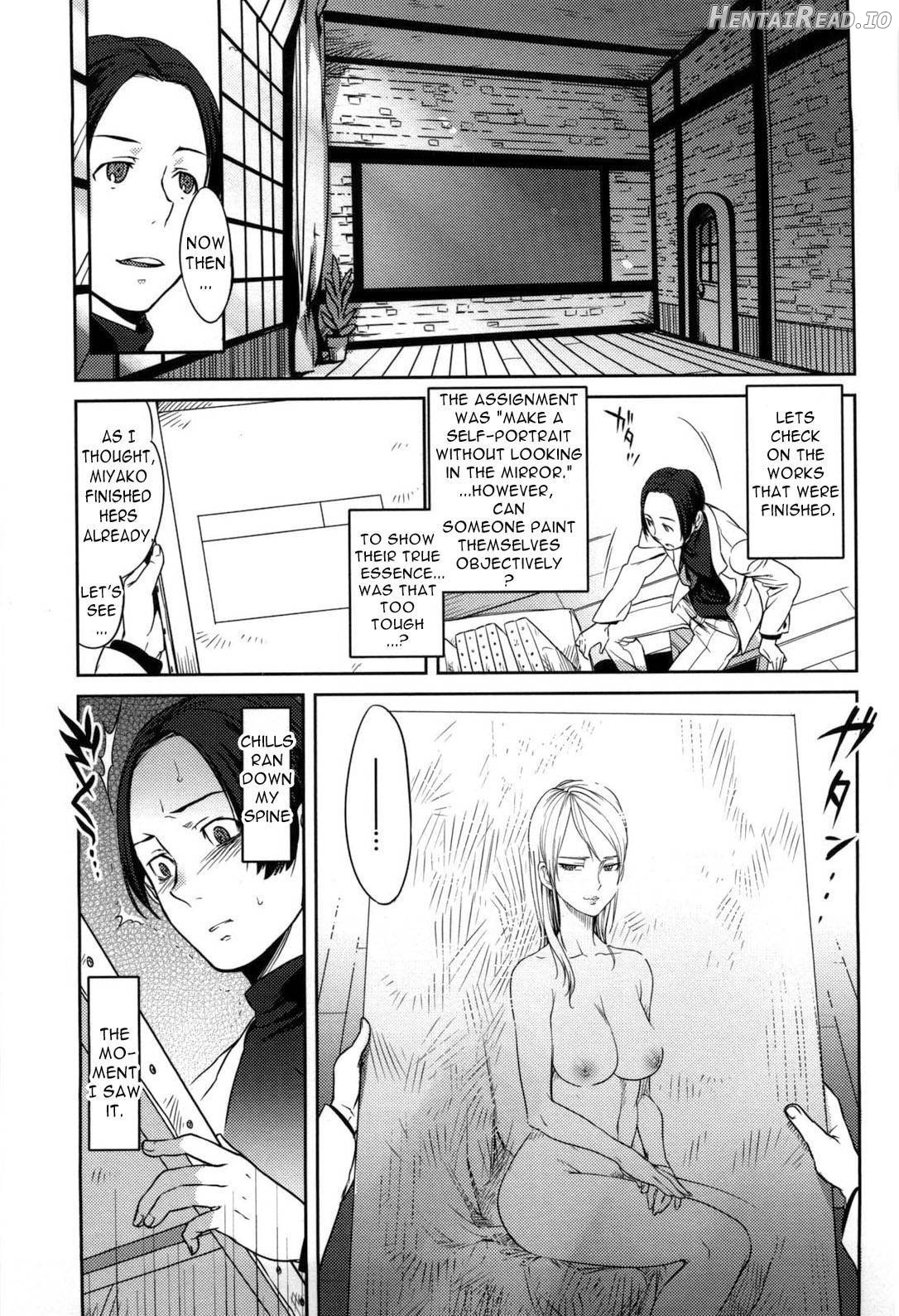 Koibito Rule Chapter 1 - page 183