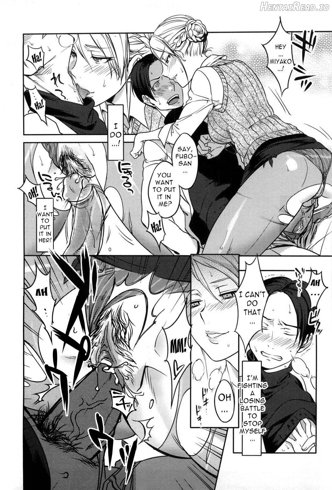 Koibito Rule Chapter 1 - page 189