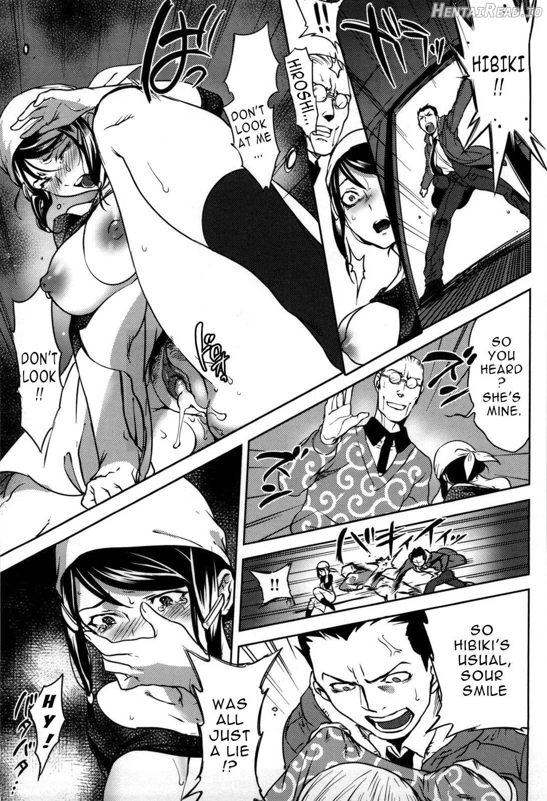 Koibito Rule Chapter 1 - page 203