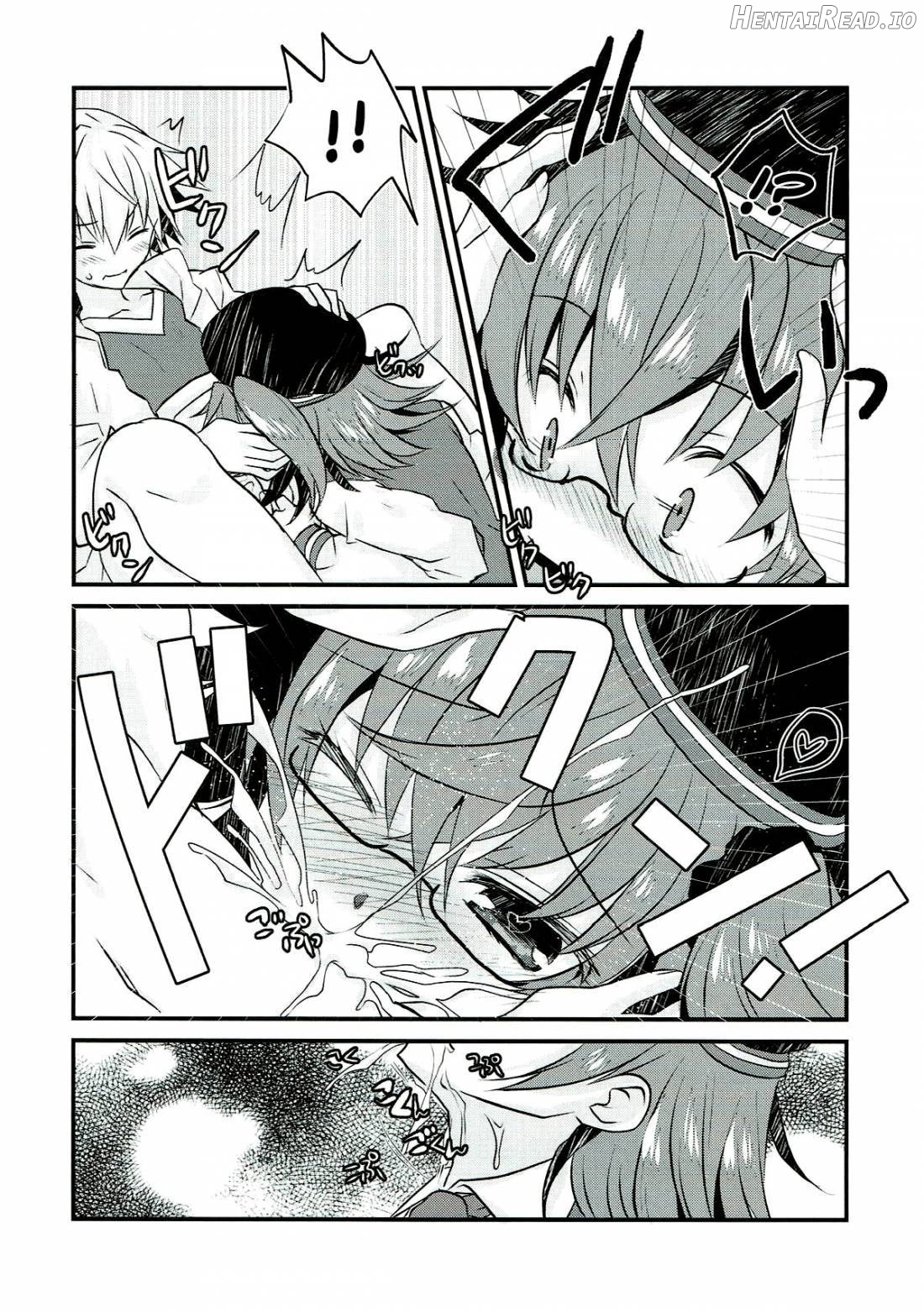 Gil-kun to Shota Sukebe Shiyou to Shite Gekokujou Sareru Hon. Chapter 1 - page 16