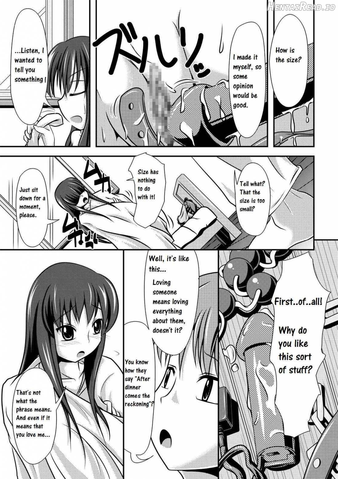 Kakawamo Hentai Chapter 1 - page 3