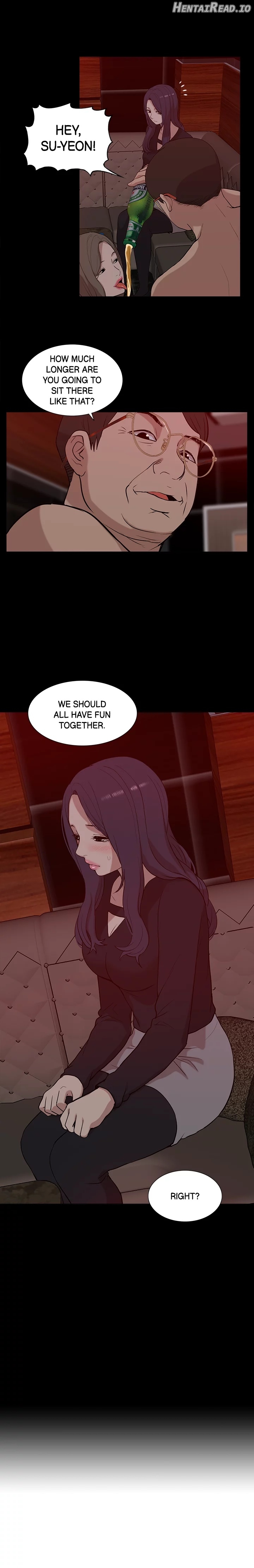 How to Train Her Chapter 21 - page 2