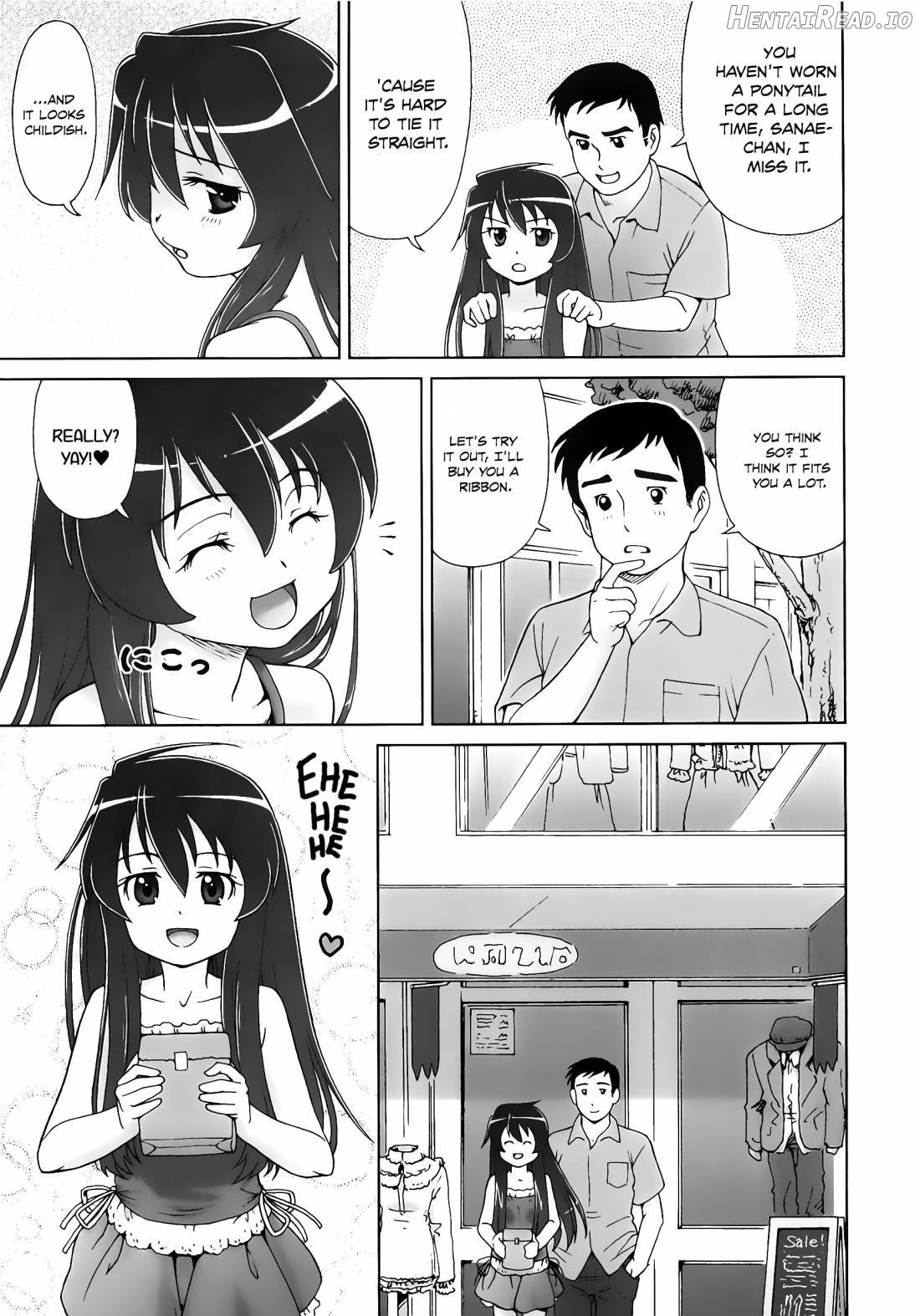 Koakumalita Hentai Chapter 1 - page 8