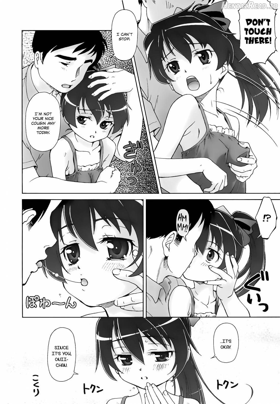 Koakumalita Hentai Chapter 1 - page 13
