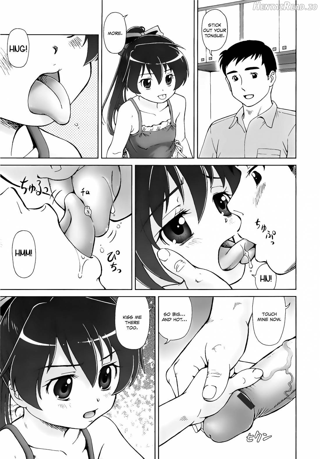 Koakumalita Hentai Chapter 1 - page 14
