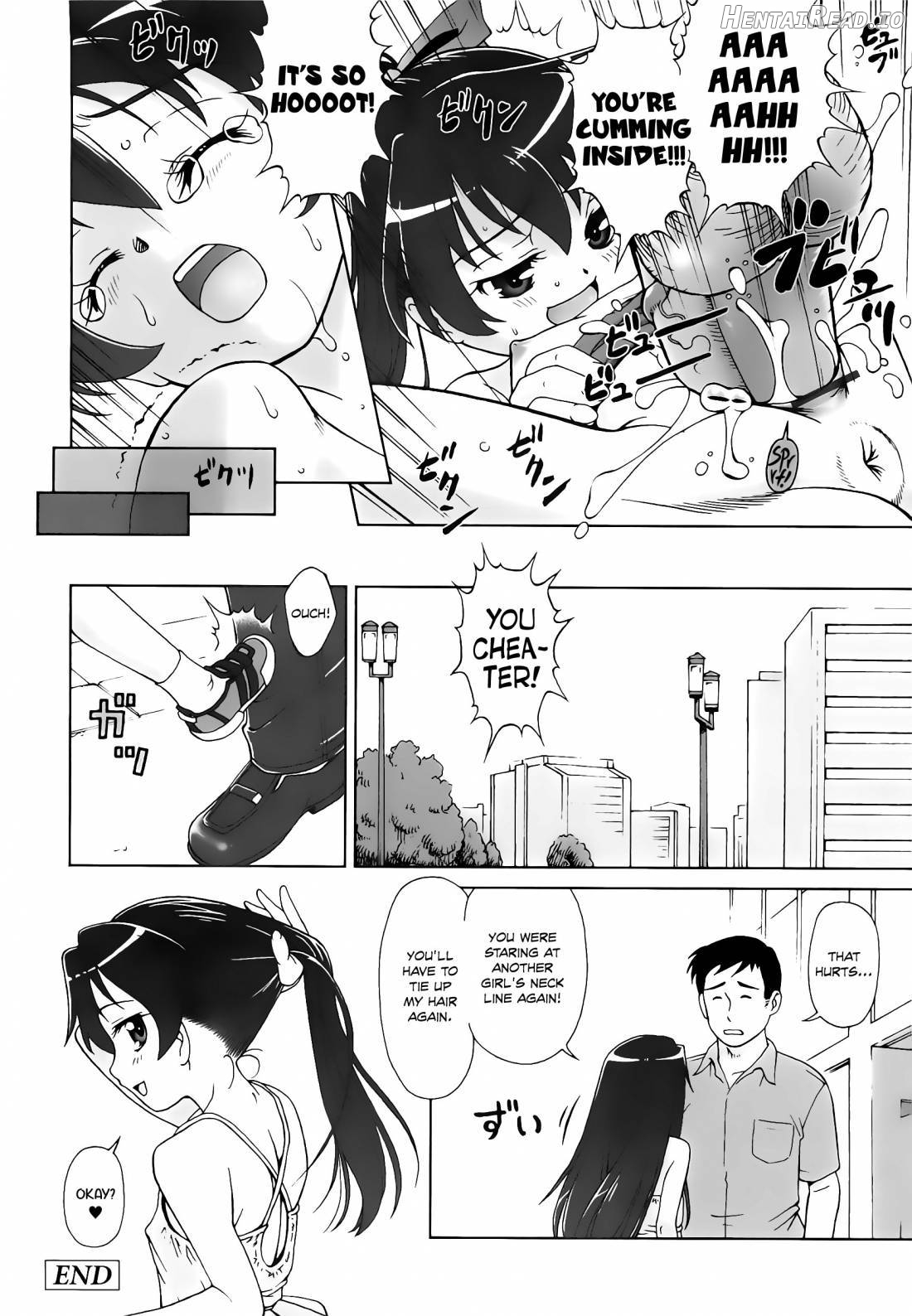 Koakumalita Hentai Chapter 1 - page 25