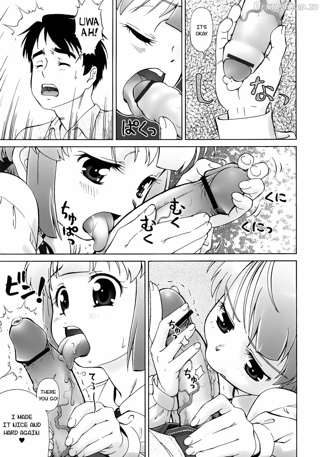 Koakumalita Hentai Chapter 1 - page 34