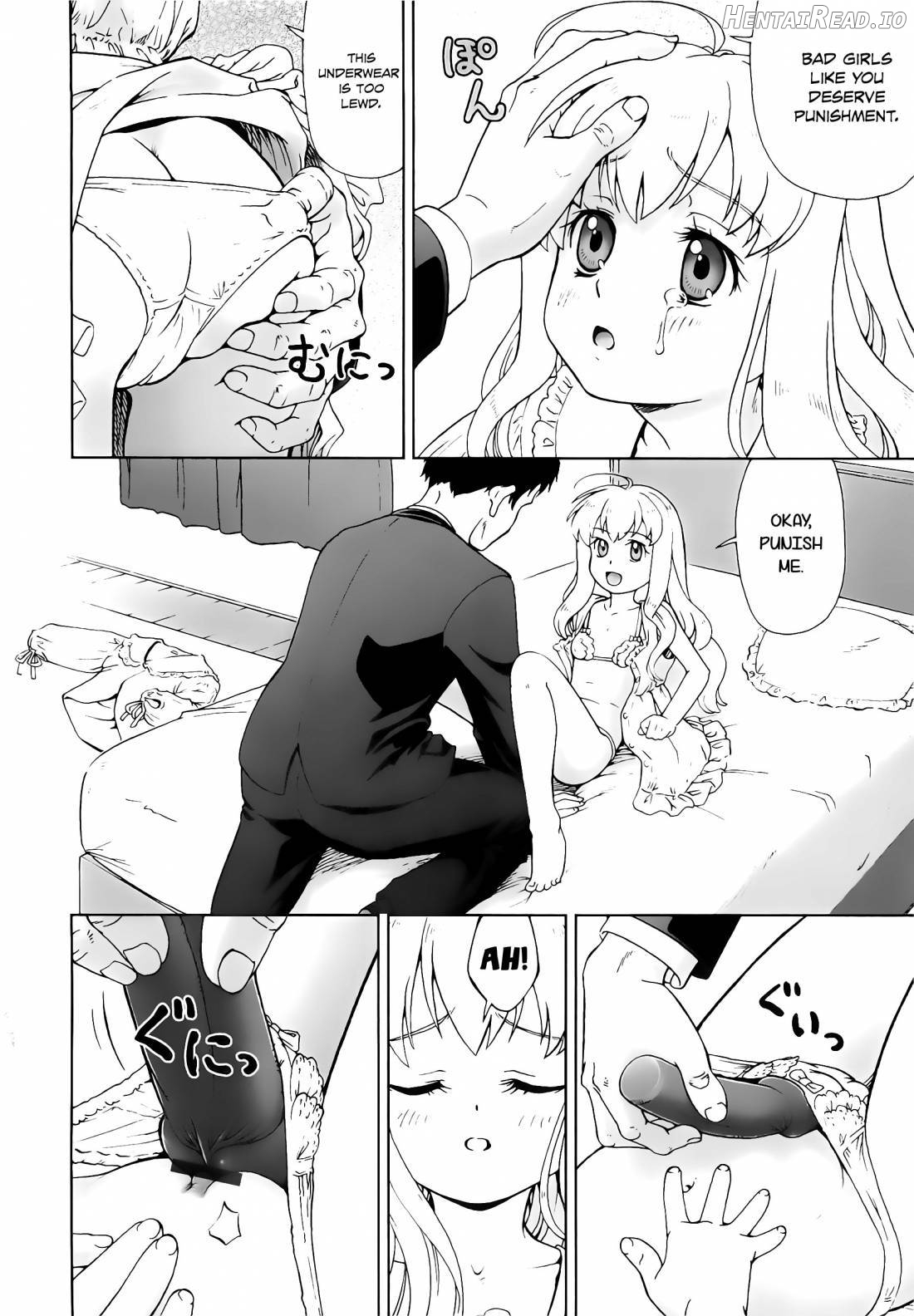 Koakumalita Hentai Chapter 1 - page 45