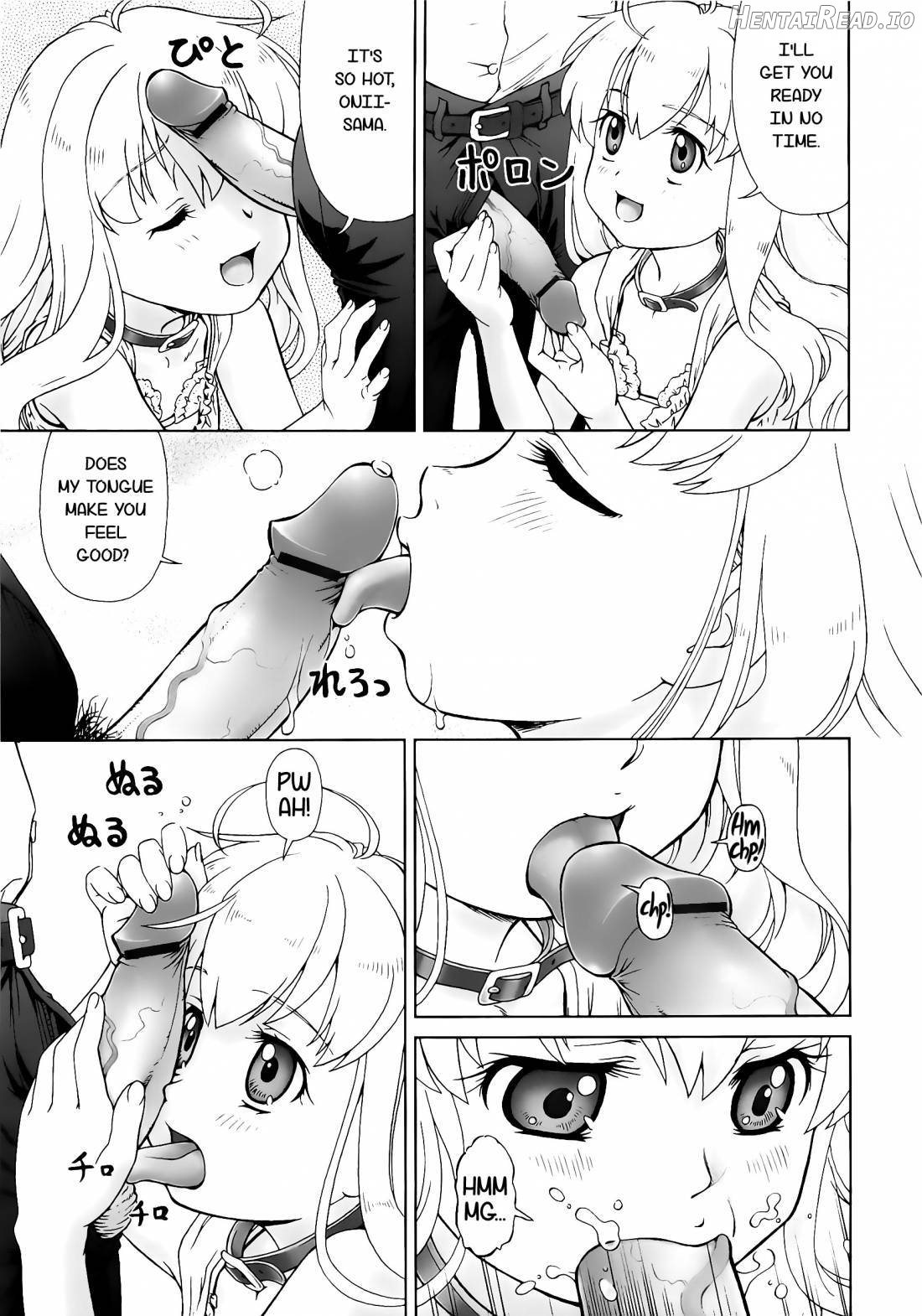 Koakumalita Hentai Chapter 1 - page 50