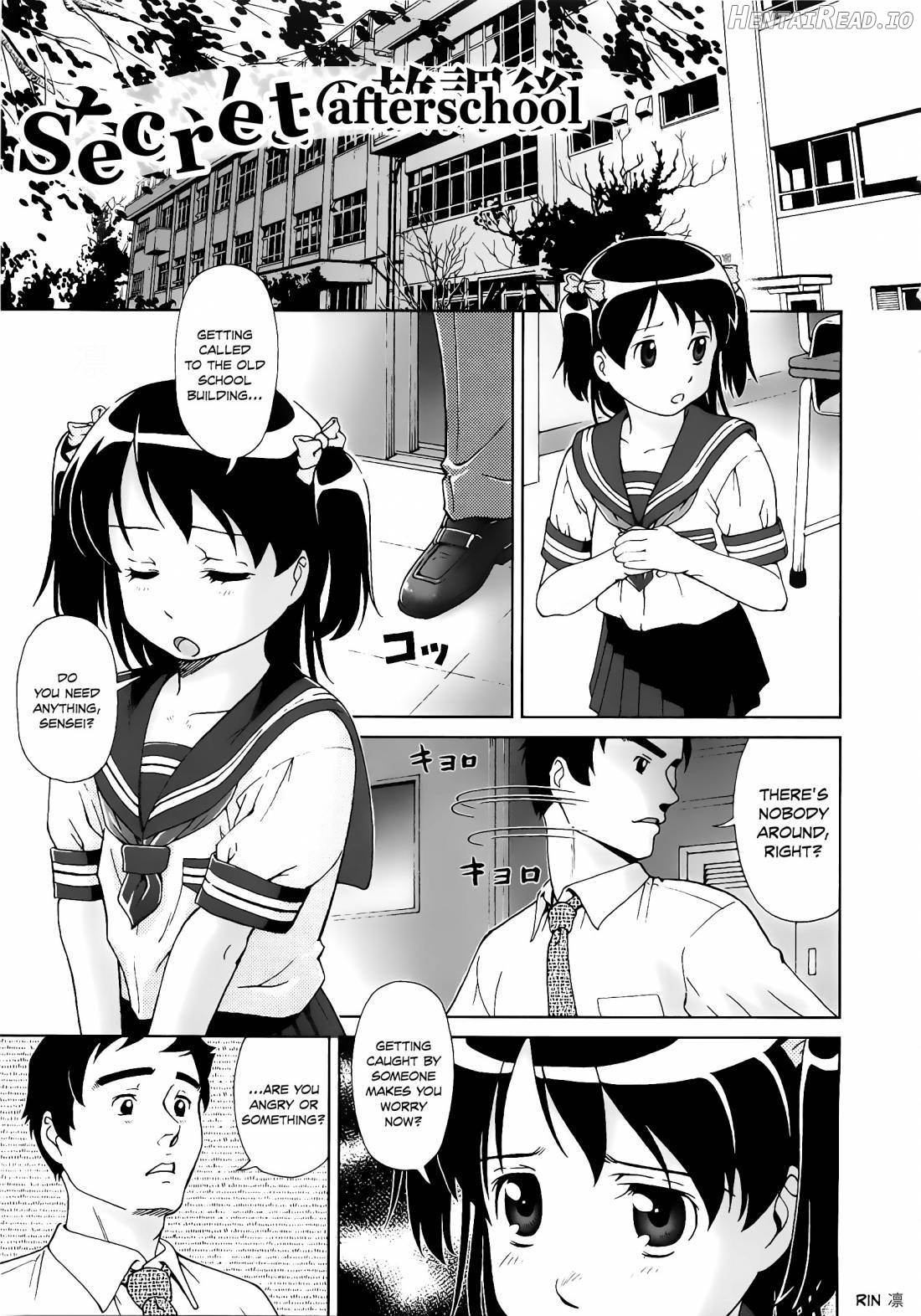 Koakumalita Hentai Chapter 1 - page 108