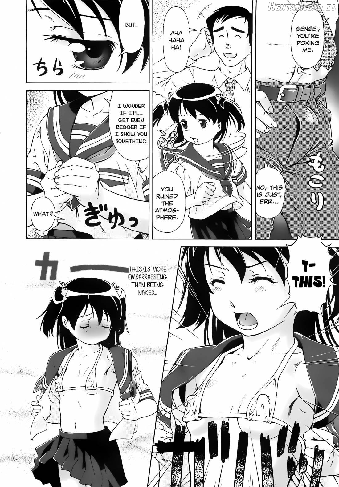 Koakumalita Hentai Chapter 1 - page 111