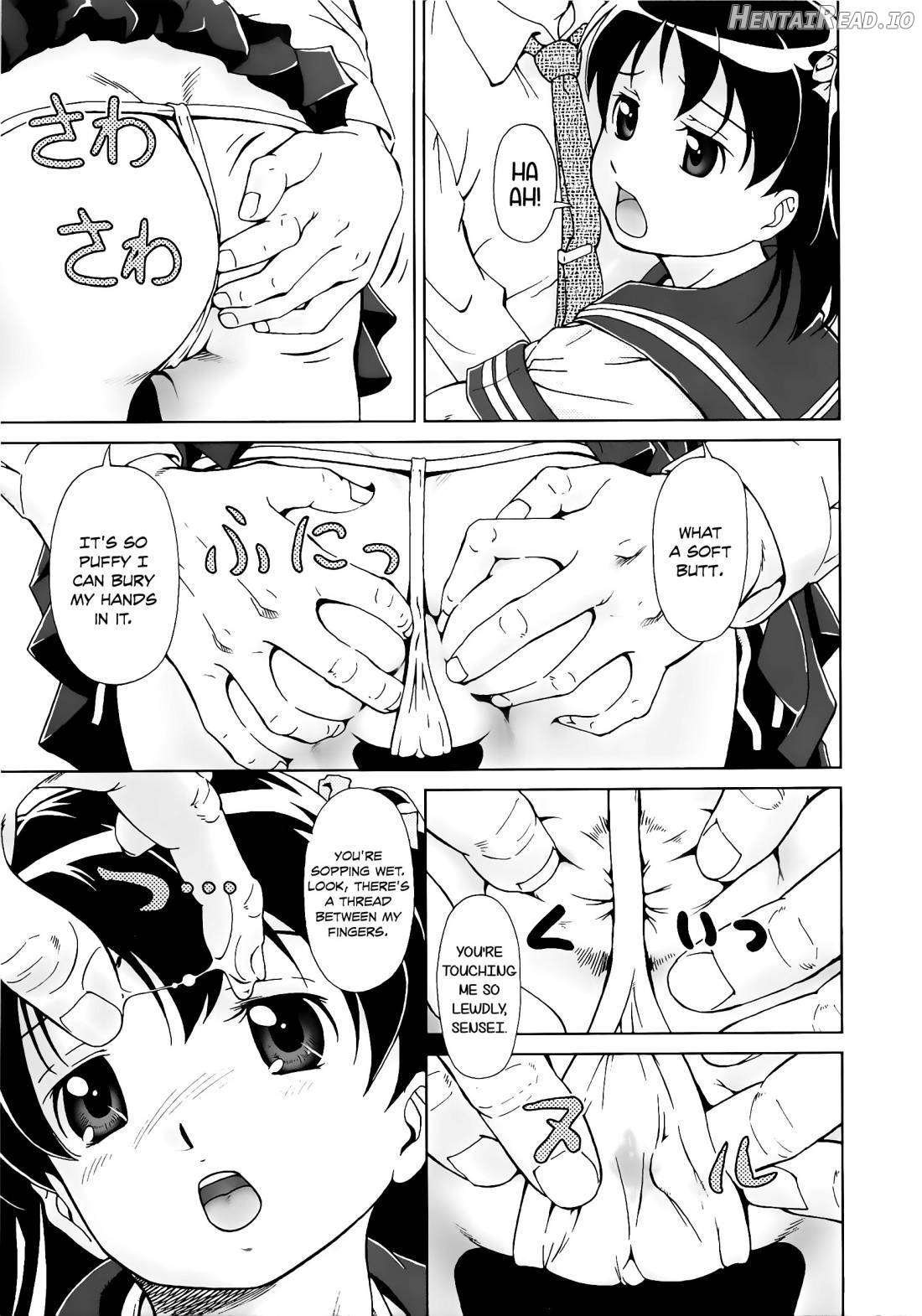 Koakumalita Hentai Chapter 1 - page 114