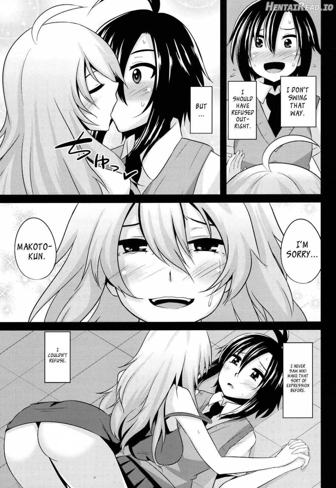 MACOHOLIC Hentai Chapter 1 - page 6
